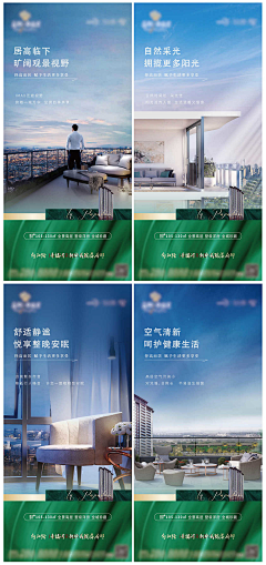 用户q92RraQ9采集到待归类采集
