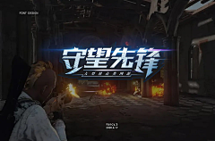LT998采集到游戏LOGO
