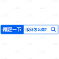 小红书醒图特效标记文字