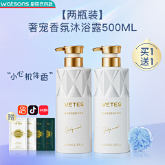 壹念视觉资料库采集到sku图