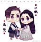 #剧版镇魂# 终于画完了(›´ω`‹ )，拼个九宫格，为什么我要把汪徵小姐姐和桑赞小哥哥画在一起呢，因为出于私心把九儿放了进来，没差啦，九儿是最早画的，所以画风有点跟其他人不太一样，有点比较难过的就是沈教授的颜色不太满意，，，，总之就是，特调处的各位辛苦啦，这里还要打什么tag吗？那我就直 ​​​​...展开全文c