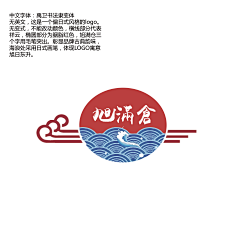 舒童19900612采集到舒童19900612的原创画板