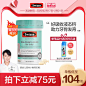 澳洲Swisse小鱼钙婴幼儿液体钙+D软胶囊60粒补钙非乳钙-tmall.hk天猫国际