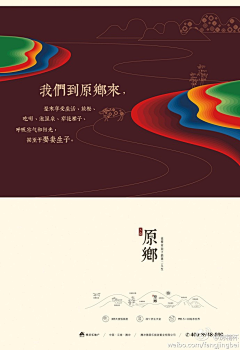 童话家采集到待分类