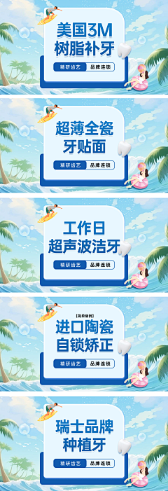 橘猫III采集到美团点评小红书
