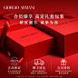【520礼物】阿玛尼红管迷你三色口红礼盒唇釉唇膏烂番茄色405-tmall.com天猫
