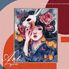 |墨河| diy数字油画人物动漫装饰填色手工手绘画画填充涂色油彩画-tmall.com天猫