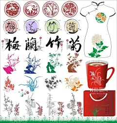 四君子梅兰竹菊矢量素材  - 源文件下载【酷图网】四君子,梅兰竹菊,插画水墨装饰,四君子插画,梅兰竹菊插画,梅,兰,竹,菊,梅兰竹菊雕刻,梅兰竹菊刻绘,梅兰竹菊窗花,梅兰竹菊激光,梅兰竹菊素描,梅兰竹菊速写,梅兰竹菊手绘,梅兰竹菊印花,梅兰竹菊纹身,梅兰竹菊字体,梅兰竹菊花纹,梅兰竹菊镂空,梅兰竹菊设计,梅兰竹菊图案,梅兰竹菊文化,梅兰竹菊诗句,