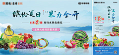 日不落天空采集到2020【源文件design006.com】