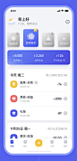 https://www.zcool.com.cn/work/ZNDE1NjI1NjQ=.html