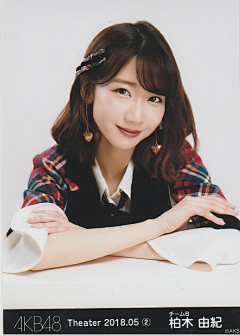 牵手二重唱采集到akb48 柏木由纪生写