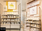 Neom store by FormRoom, Leeds – UK »  Retail Design Blog : The hub of the store is the Scent Discovery Bar, which was designed to invite and engage customers into the well-being experience, by enabling them to discover their main underlying wellbeing need