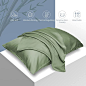 Zenssia Bamboo Pillow Cases Standard Size Set of 2, Cooling Pillowcase with Evelope Closure, Silky Soft Breathable Pillow Cover 2 Pack, 20x26 Inches - Olive Green : Home & Kitchen