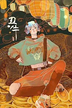 手绘牛年国潮牛年 【酷图网】牛转乾坤,2021,新年红包,牛年手机壳,年年有余,金牛贺岁,中国年,牛年国潮插画,祥云,中国风,中国元素,招财,转运,海浪,元宝,鼠标垫,桌垫,地垫插画,国潮插画,国潮海报,国潮宣传,国潮牛,国潮手机壳,国潮贴画,2021牛年,田田圈扁平风,过年,牛年大吉,牛年有福,牛年吉祥,牛气冲天,牛年插画