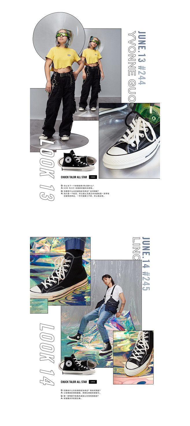 CONVERSE官方旗舰店_【时尚】__...