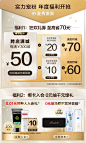 曼秀雷敦旗舰店