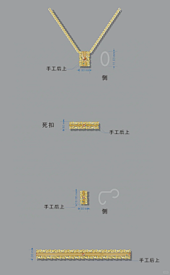 swanifes采集到珠宝手绘