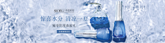 Erica0207采集到场景-Banner