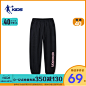 O1CN018SuFfp2HMnSMhW44S_!!0-item_pic