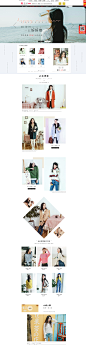 首页-哲初旗舰店-天猫Tmall.com