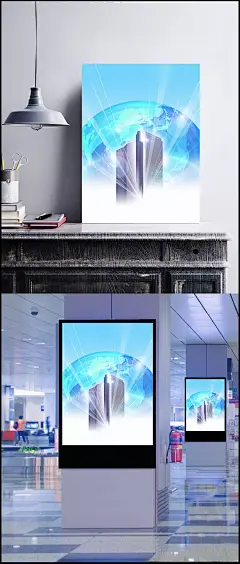 高楼方厦与蓝色地球高清|地球,科技,高楼大厦,发光,光芒,三维,3D,立体,海报背景,展板背景,梦幻背景,地球背景,高清图片,图片素材,科技背景,背景花