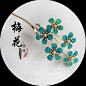 【锦鲤】古典首饰梅花鹅毛仿点翠发钗梅花簪子汉服配饰古风头饰-淘宝网