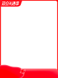 双旦天猫正式750×1000