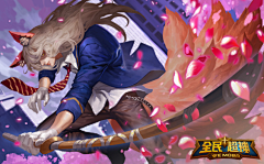 林深屿鹿采集到原画
