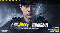 小眼睛大笨象采集到banner