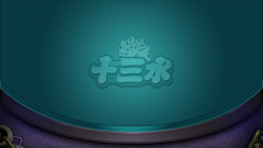 PIjWLHYg采集到棋牌游戏桌子