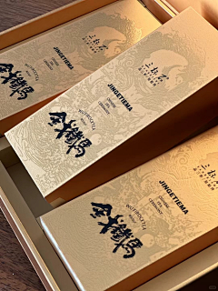 左岸流沙采集到素材