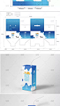 94手提牛奶饮料成套包装礼盒套装样机平面展开图尺寸刀模图素材AI-Taobao