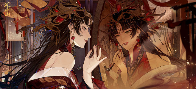 花亦山心之月
