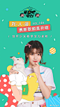 QQ音乐的微博_微博