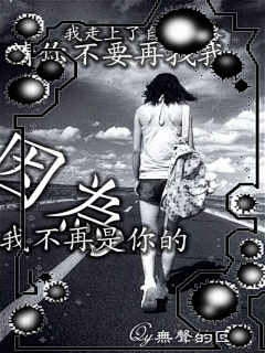 最新动态闪图壁纸下载_手机壁纸 