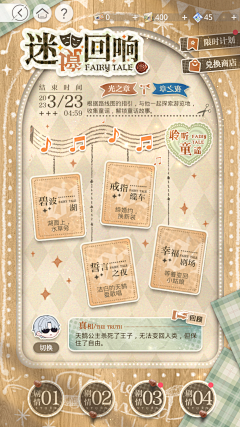 axP8Ss2x采集到海报
