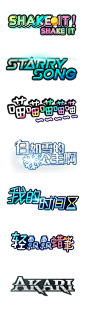 《初音未来：梦幻歌姬》手游-官方网站-腾讯极光计划