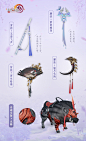 《剑网3》官网——次世代国风MMORPG