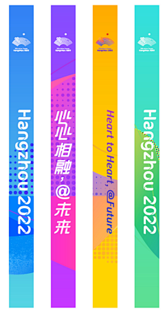 设计杂货店采集到hxj