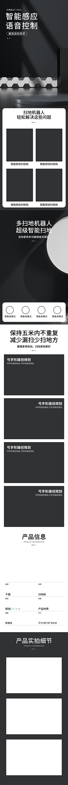 脸到用时放恨丑采集到五金、拉手、锁、不锈钢详情