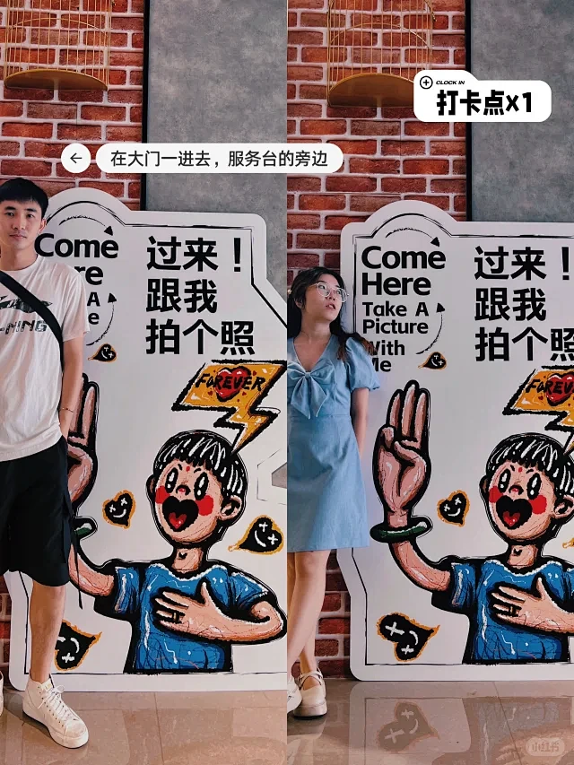 打卡物料 - 小红书搜索-花瓣网
