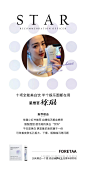 微信图片_20221227141533