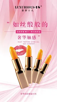 《共渡品牌》工作室
手机号/微信号：15914409177
约设计请联系上面微信。
#品牌设计，包装设计，海报宣传，微商品牌设计，微商团队合作，手绘插画定制设计·······
口红设计，口红宣传，口红海报，微商口红，口红图，口红宣传，口红·······
