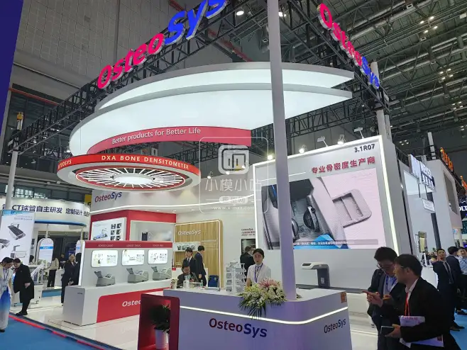 2024上海（CMEF）医疗器械展（一） - 展会照片 - 小模小站www.x-mxz.com-花瓣网