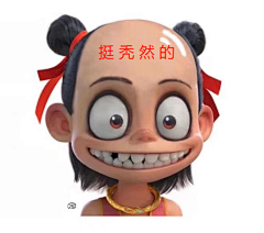 gvGfNYbV采集到人物