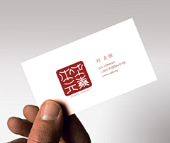 玉米吖！采集到名片