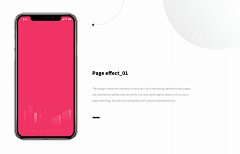 李小东1采集到app2