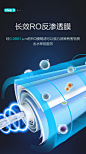【安吉尔J2407-ROB60】安吉尔（Angel）净水器X6 家用直饮机 无罐大通量500G净水机J2407-ROB60【行情 报价 价格 评测】-京东