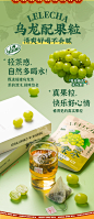 LELECHA乐乐茶牌快乐茶 白桃乌龙铁观音水果茶包冷泡茶上海伴手礼-tmall.com天猫