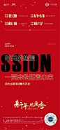 微信图片_20210128214345